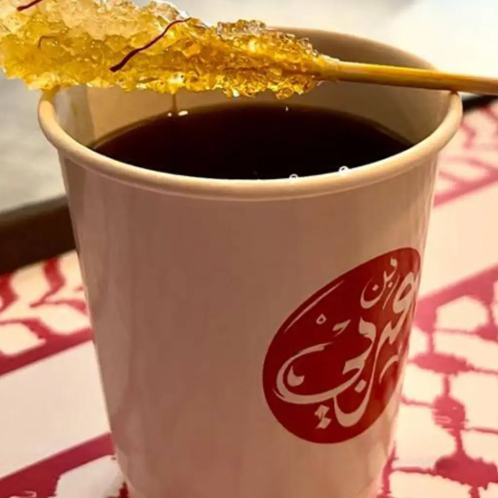 Iraqi Tea Cup